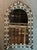 Vintage Bone Inlay Arched Wall Mirror For Sale - Image 12 of 14