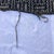 Early 20th Century Black and White Mudcloth Textile Mali 62x42 For Sale - Image 9 of 10