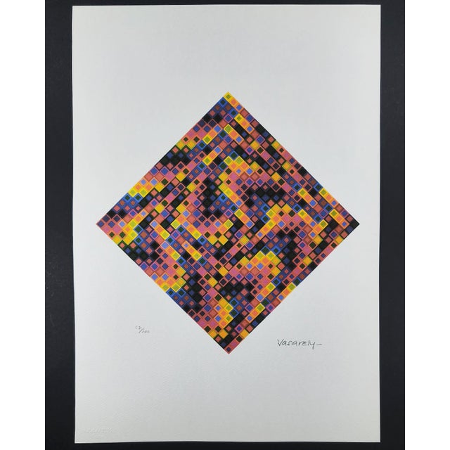 Victor Vasarely, Composition, Limited Numbered Edition Lithograph, 1970s For Sale - Image 7 of 7