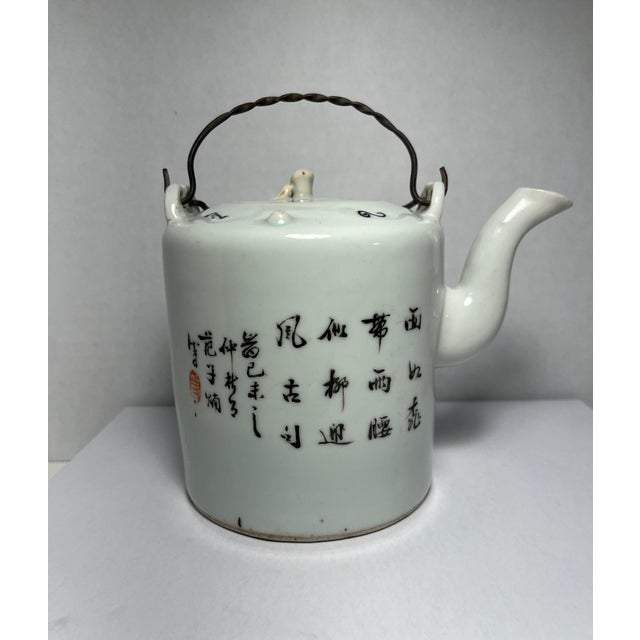 1919 Antique Chinese Porcelain Teapot by Fan TzeNan For Sale - Image 4 of 12