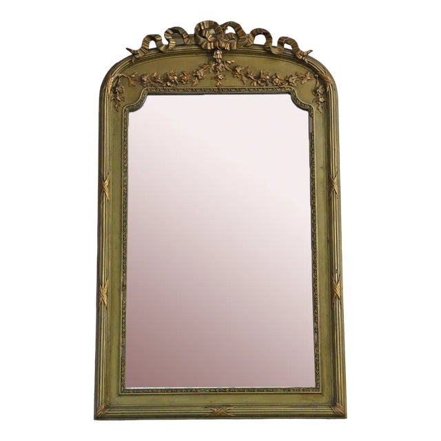 Large Antique Gilt Overmantle Wall Mirror, 1900s For Sale