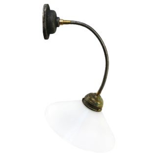 Mid-Century Opaline Glass Sconce For Sale