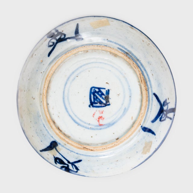 Traditional Chinese Blue & White Floral, C. 1850 For Sale - Image 3 of 3