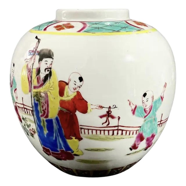 Chinese Porcelain Famille Rose Ginger Jar For Sale