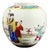 Chinese Porcelain Famille Rose Ginger Jar For Sale