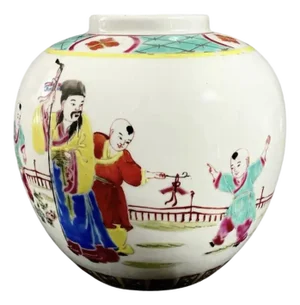 Chinese Porcelain Famille Rose Ginger Jar