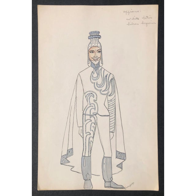 Larry Youngblood Mardi Gras Designs - Set of Four For Sale - Image 4 of 6