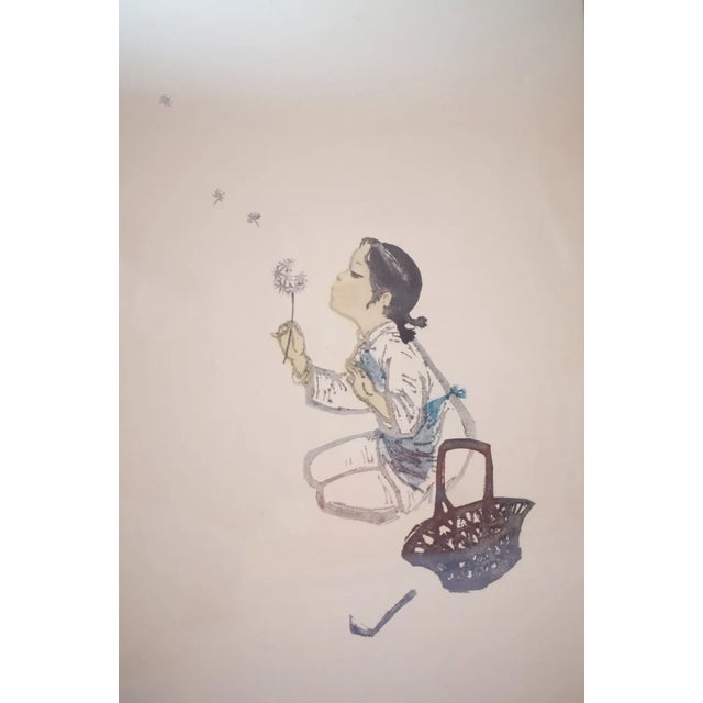 Wu Fan, Dandelion, Lithograph, 1959, Framed For Sale - Image 9 of 12