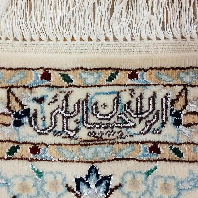 Hand-Knotted Nain Rug in Wool and Silk For Sale - Image 4 of 6