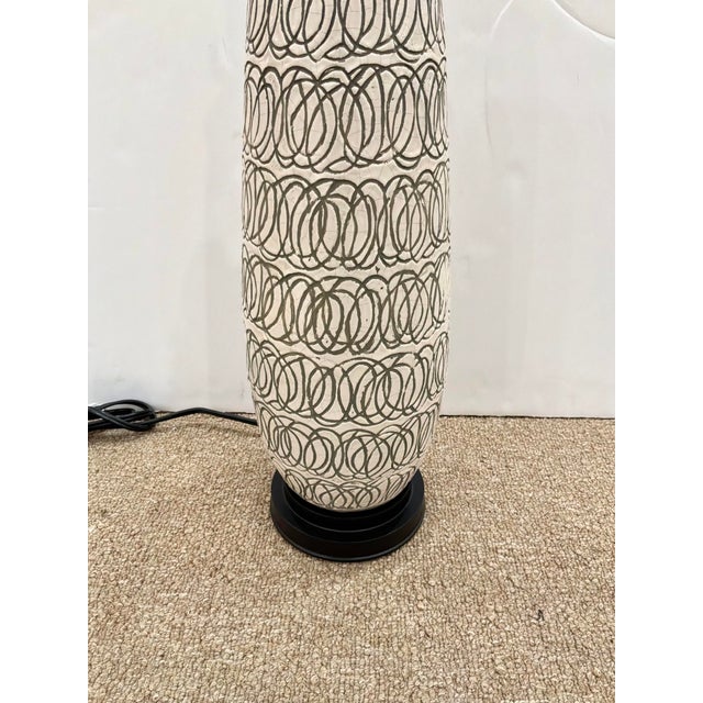 Modern Currey & Co Cipher Lamp For Sale - Image 3 of 3