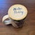 American 1970s Hadley Pottery Mug For Sale - Image 3 of 8