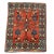 Vintage Afghan Kargai Rug For Sale - Image 10 of 11