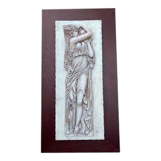 Vintage Classical Greco Roman Inspired Sculptural Wall Plaque. For Sale