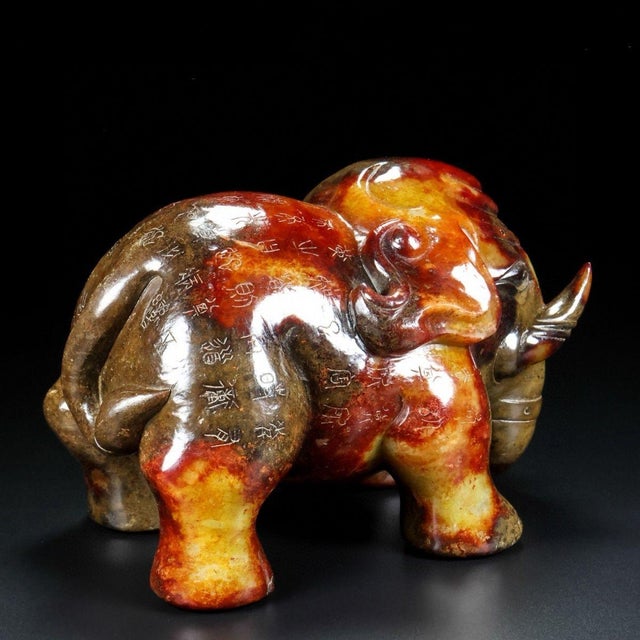 Antique Hetian Jade Elephant Sculpture – 7.9" Carved Figure With Calligraphy For Sale - Image 4 of 9