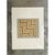 Paper Vintage Geometric Tile Pattern Serigraph For Sale - Image 7 of 12