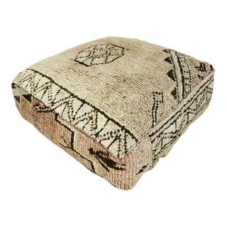 Moroccan Square Floor Cushion / Pouf Cover from a Vintage Rug For Sale