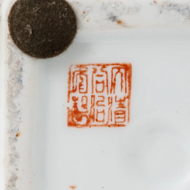 Ceramic Hand-Painted Antique Chinese Vase For Sale - Image 7 of 7