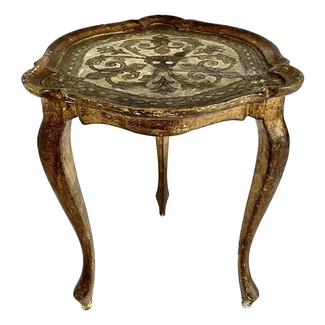 Petite Italian Gold Leaf Florentine Table For Sale