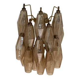 Sand Beige Murano Stairwell Wall Lamp For Sale