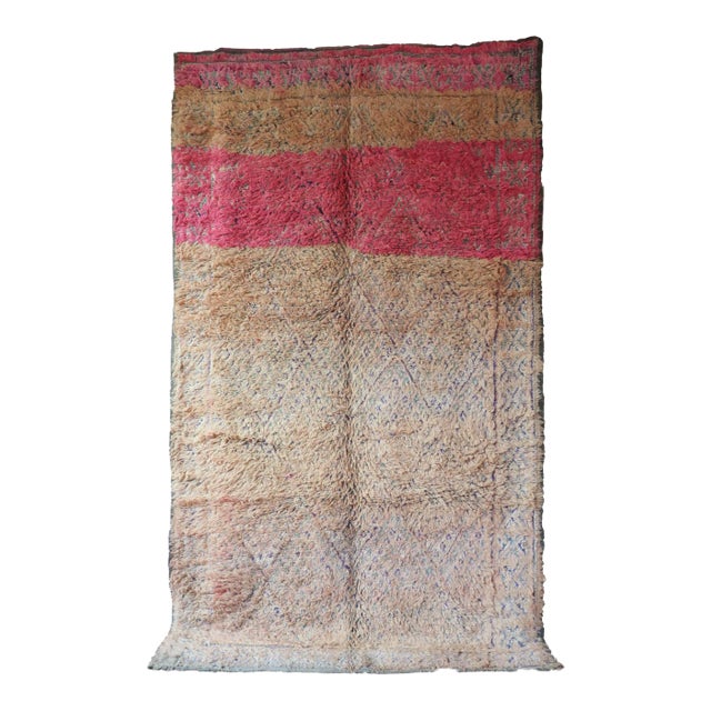 Moroccan Beni M'Guild Rug - 6'11" X 11'8" Ft For Sale