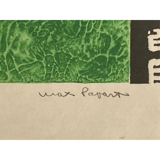 1950s Max Papart Intaglio, Lithograph Signed, Numbered For Sale - Image 4 of 6