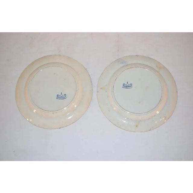 19th century dinner plates in the Quadruped series, John Hall & Sons, Burslem Staffordshire, circa 1825-1830. The central...