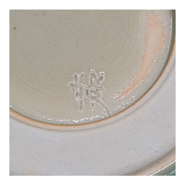 Takue Yaki Seiji Celadon Folded Studio Vase Signed Heirō With Tomobako Box For Sale - Image 10 of 10