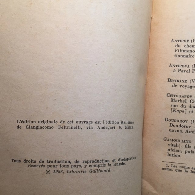 1950s 1958 Le Docteur Jivago Boris Pasternak Book For Sale - Image 5 of 7