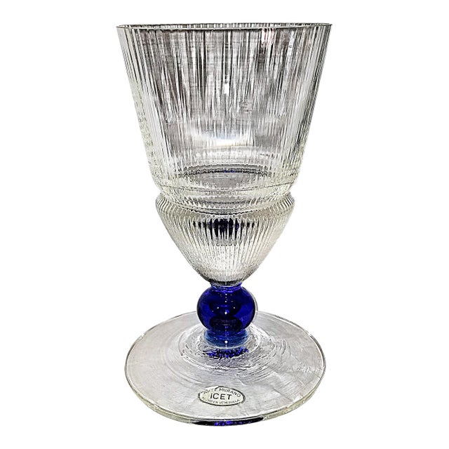 1950s Murano Style Oversized Wine Glass For Sale