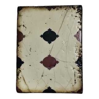 Sid Dickens Memory Block T-201 "Concord" For Sale