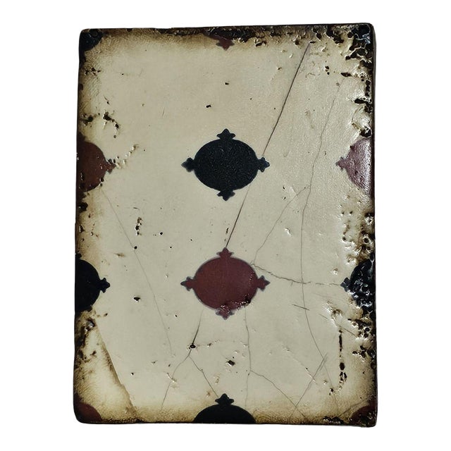 Sid Dickens Memory Block T-201 "Concord" For Sale