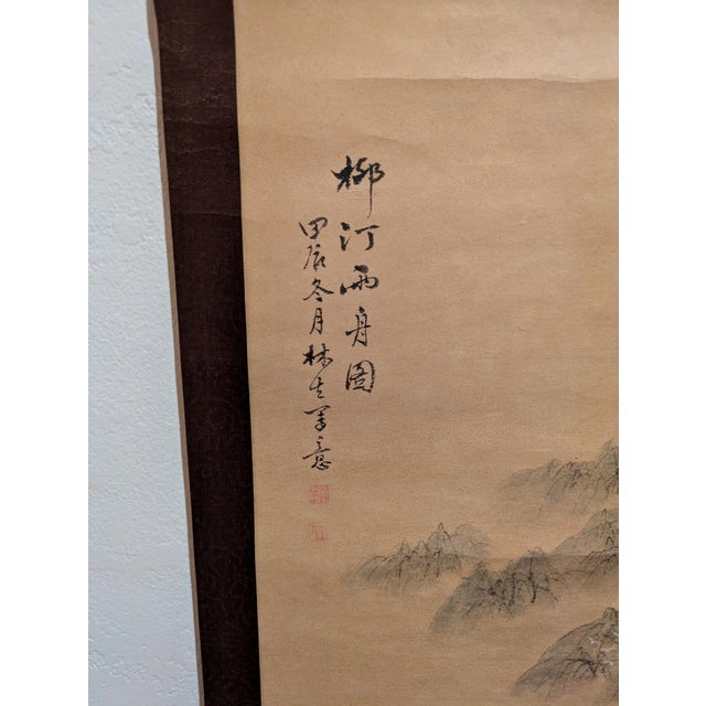 Early 20th Century Chinese Scroll For Sale - Image 4 of 5