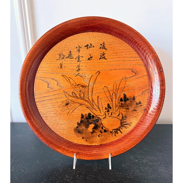Set of Six Large Lacquered Wood Trays with Ink Paintings by Hirao Chikuka For Sale In Atlanta - Image 6 of 15