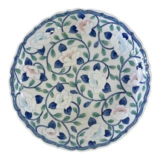 Maebata Japanese Blue Lotus Porcelain Flower Bowl For Sale
