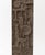 Late 20th Century Paul Evans Style Brutalist Sculptural Table Lamp For Sale - Image 5 of 8