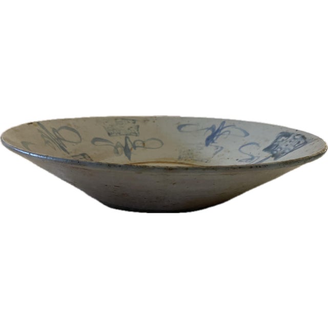 Large Ming Blue & White Calligraphic Bowl, 16th C. For Sale In Providence - Image 6 of 7