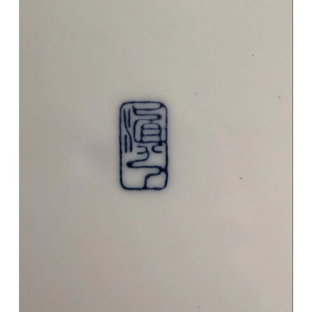 Traditional Vintage Asian Blue & White Peacock Decorative Plate / Bowl For Sale - Image 3 of 5