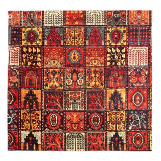 Vintage Pasargad DC Design Velvet Tablecloth For Sale