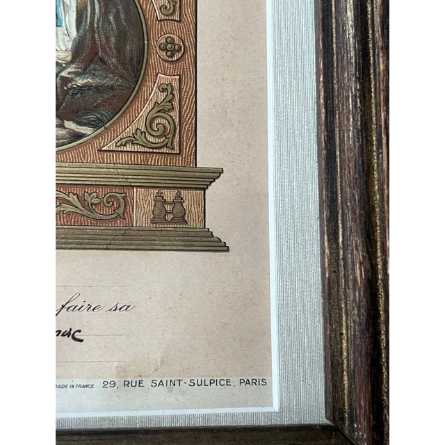 Antique French Gilded Religious Certificate, C. 1930's For Sale - Image 17 of 18