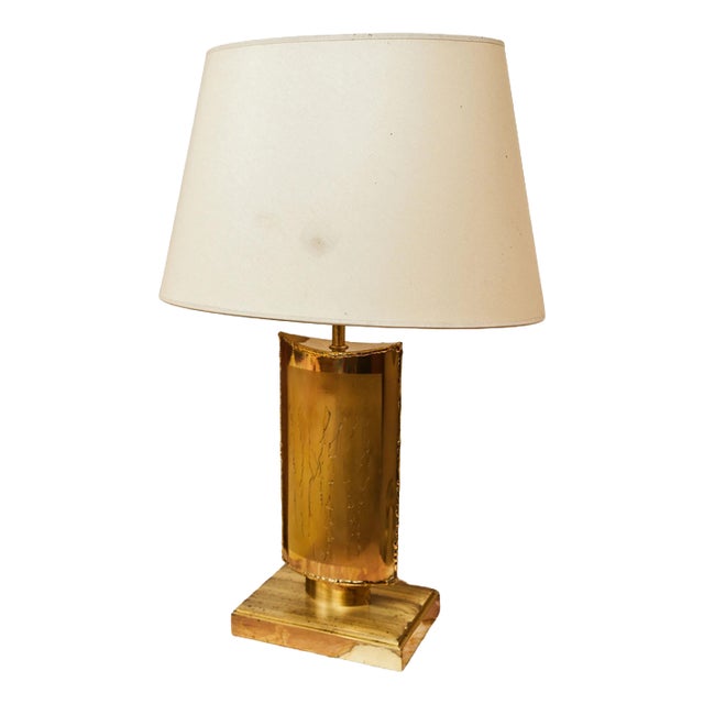 Vintage Table Lamps, Italy, 1970, Set of 2 For Sale