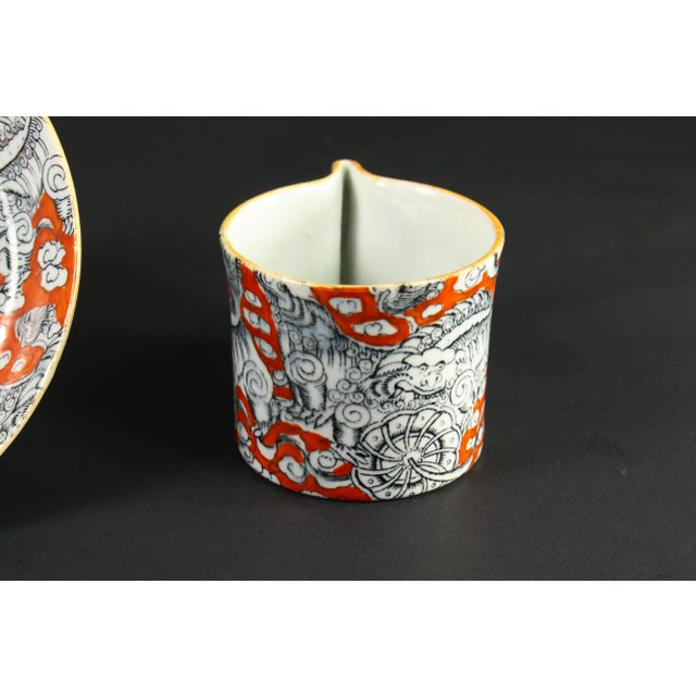 Ceramic 19th C. Rare Mason's Bandana Pattern Coffee Cup & Saucer Chinoiserie Foo Dogs For Sale - Image 7 of 13