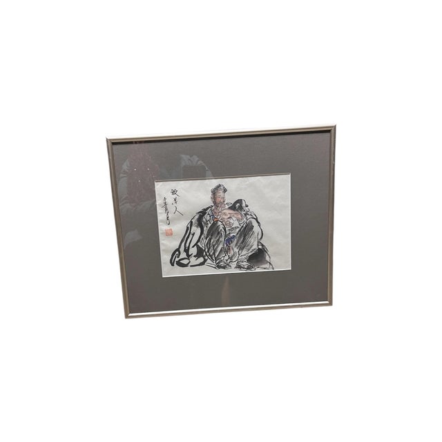 Original Chinese ink-and-wash figure painting titled “Shepherd” (牧羊人) by Chinese artist Yang Xinmin (also known as Yang...