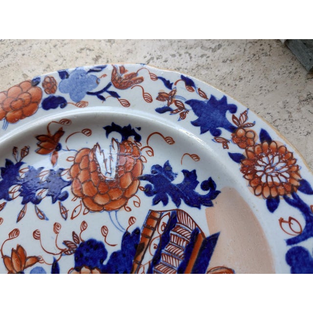 This decorative serving dish dates from early 19th C. England. Based on the single line patent mark on the back of the...