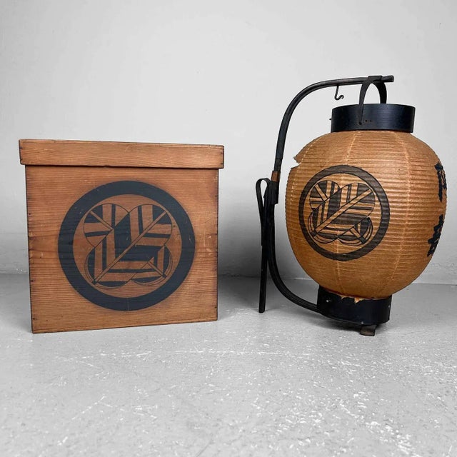 Old Japanese paper lantern, or chōchin (提灯), from the 1920s. Lantern dimensions: height 37 cm, width 23 cm, depth 31 cm....