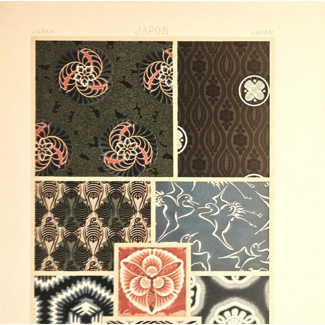 C1880 Set of 2-French Design L Ithographs-Japanese Textiles For Sale - Image 4 of 7