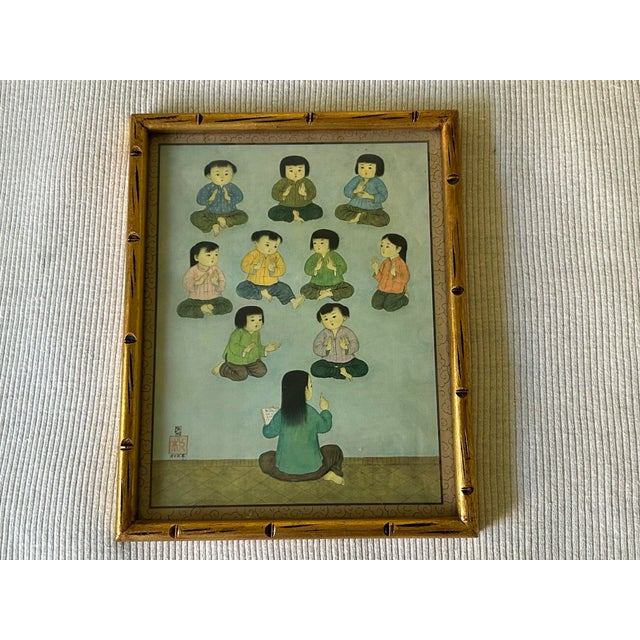 Mai Trung Thu — La Leçon De Chant, Limited Edition Print, 4/960 For Sale - Image 4 of 11