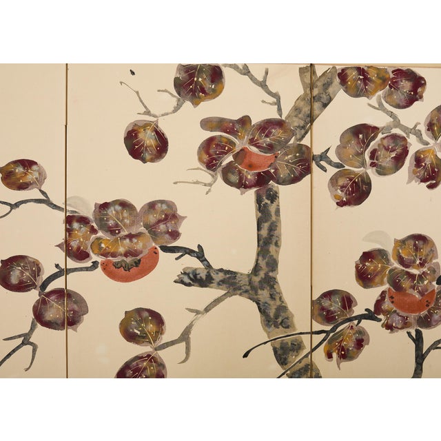 Japanese Showa Four Panel Screen Fruiting Pomegranate Tree For Sale - Image 9 of 12