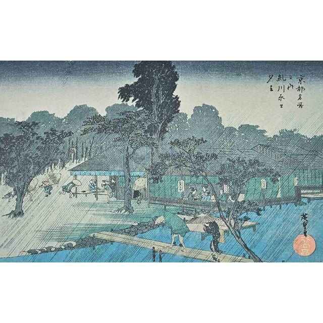 Scenic Spots in Kyoto is a modern artwork realized in the Mid-20th Century. Mixed colored lithograph after a woodcut...