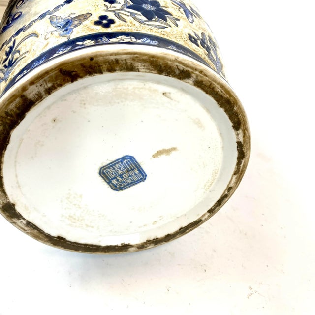 Late 20th Century Chinoiserie Porcelain Vase With Birds and Blue Flowers For Sale - Image 9 of 11