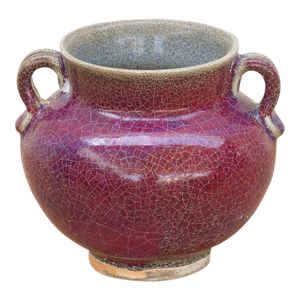 Antique Royal Chinese Porcelain Vessel